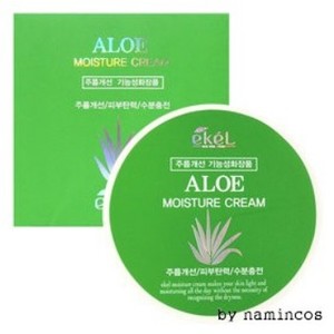 Ekel Aloe Moisture Cream 100g Aloe Gel Nutrition Cream