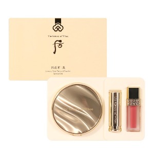 The History of Whoo Luxury Glow Pressed Powder No.1 Set