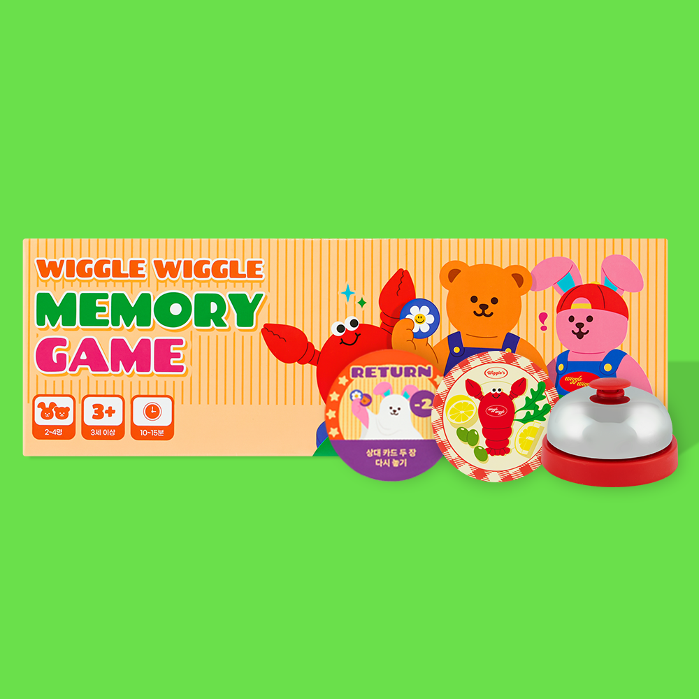 LIVING - wiggle wiggle