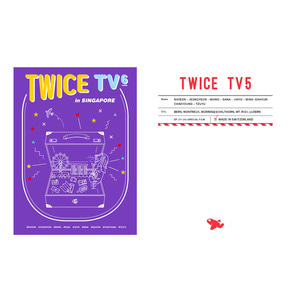 트와이스 - TWICE TV6 + TWICE TV5 DVD SET