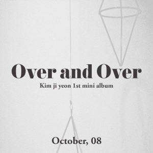 김지연 - OVER AND OVER / 1집 미니앨범