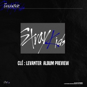 스트레이 키즈 - CLE : LEVANTER (일반반)