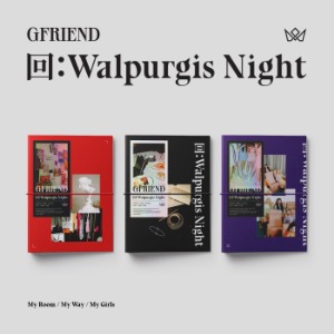 여자친구 - 回:Walpurgis Night