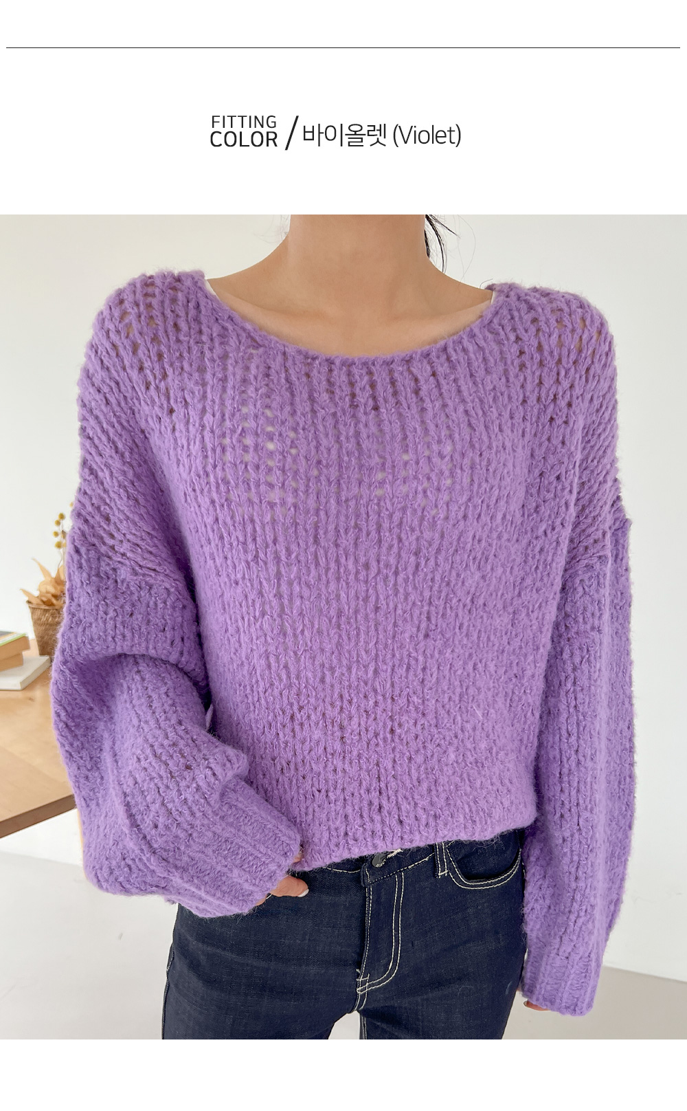 夹克 purple 彩色图像-S1L10