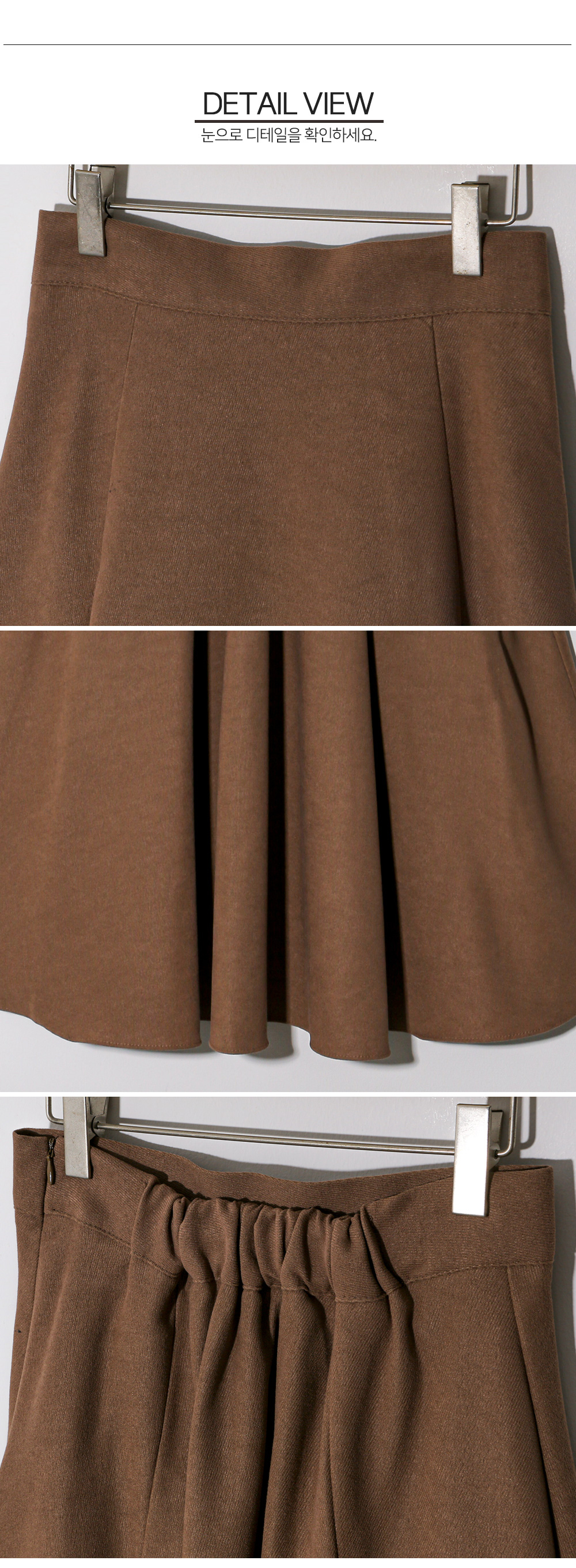 长裙 brown 彩色图像-S1L15