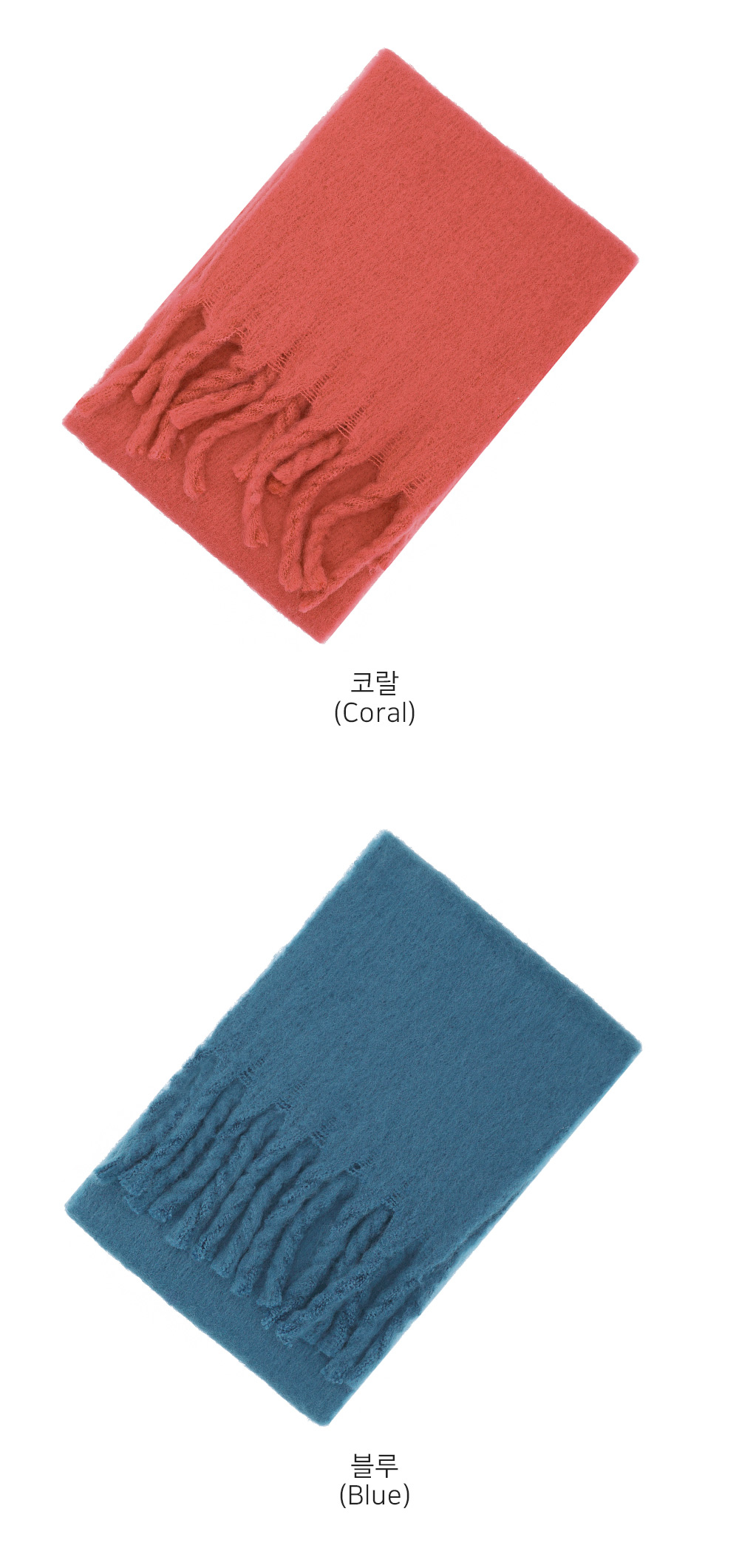 围巾 deep blue 彩色图像-S4L7