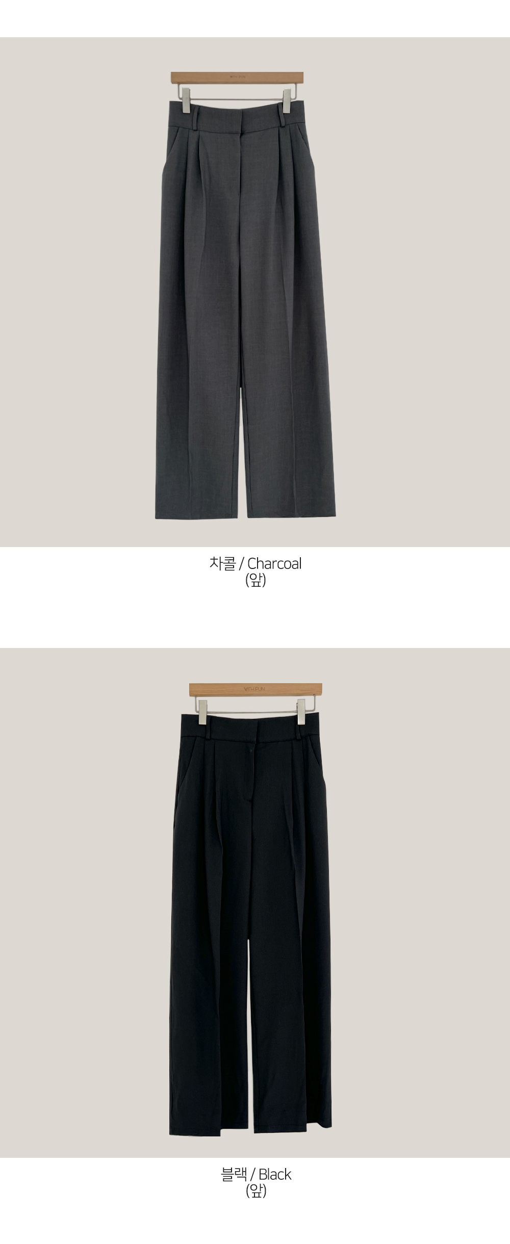 裤子 产品图片-S1L19