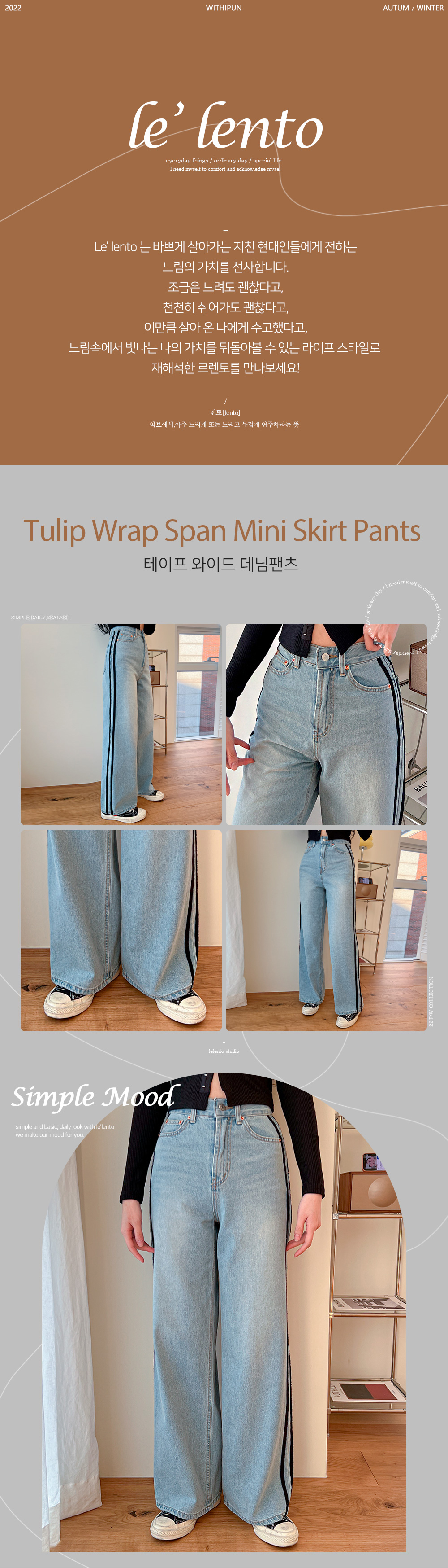 裤子 产品图片-S1L1