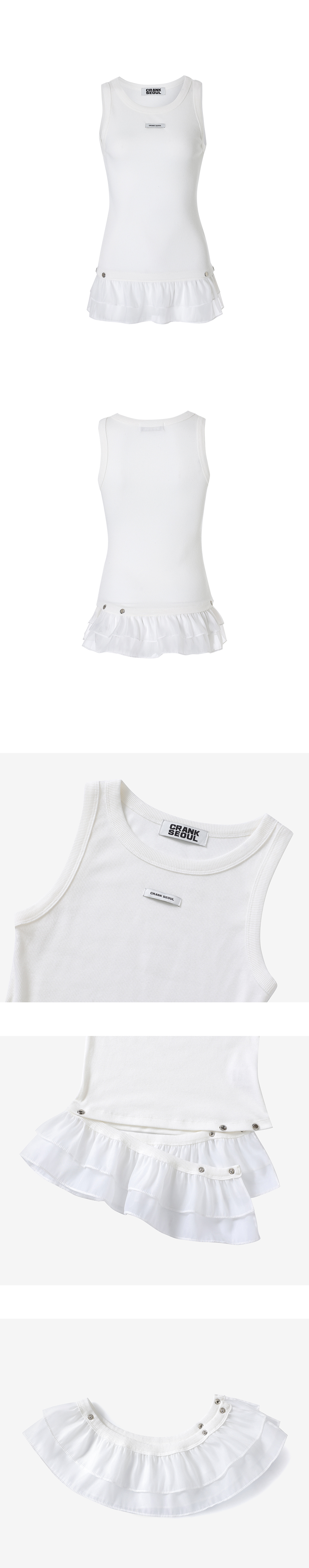 FRILL SNAP SLEEVELESS_WHITE - CRANK