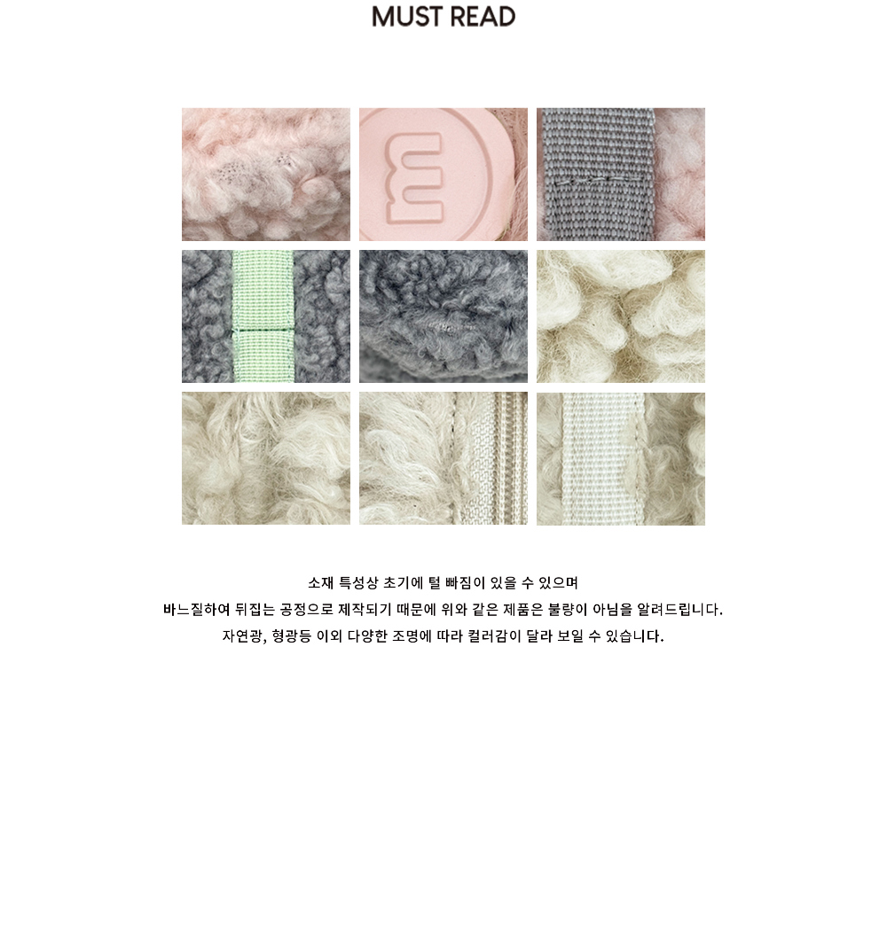 악세사리 상품 이미지-S6L4