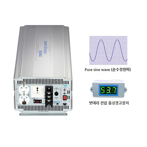 국산 순수정현파 인버터 싸인웨이브 인버터 (Pure Sine Wave) 태양광 인버터 DK4860 DC 48V to AC 220V 최대 6000W {밧데리 직접 연결방식}
