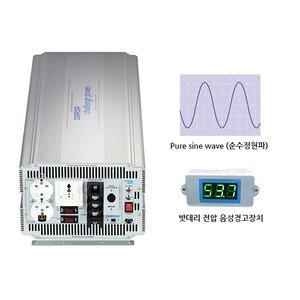 국산 순수정현파 인버터 싸인웨이브 인버터 (Pure Sine Wave) 태양광 인버터 DK4880 DC 48V to AC 220V 최대 8000W {밧데리 직접 연결방식}