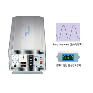 국산 순수정현파 인버터 싸인웨이브 인버터 (Pure Sine Wave) 태양광 인버터 DK4810K DC 48V to AC 220V 최대 10000W {밧데리 직접 연결방식}