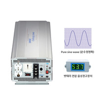 국산 순수정현파 인버터 싸인웨이브 인버터 (Pure Sine Wave) 태양광 인버터 DK4850 DC 48V to AC 220V 최대 5000W {밧데리 직접 연결방식}