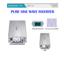 Pure sine wave inverter dk1220
