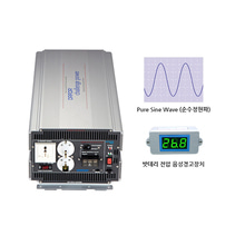국산 순수정현파 인버터 싸인웨이브 인버터 (Pure Sine Wave) 태양광 인버터 KEYD2050 DC 24V to AC 220V 최대 5500W {밧데리 직접 연결방식}