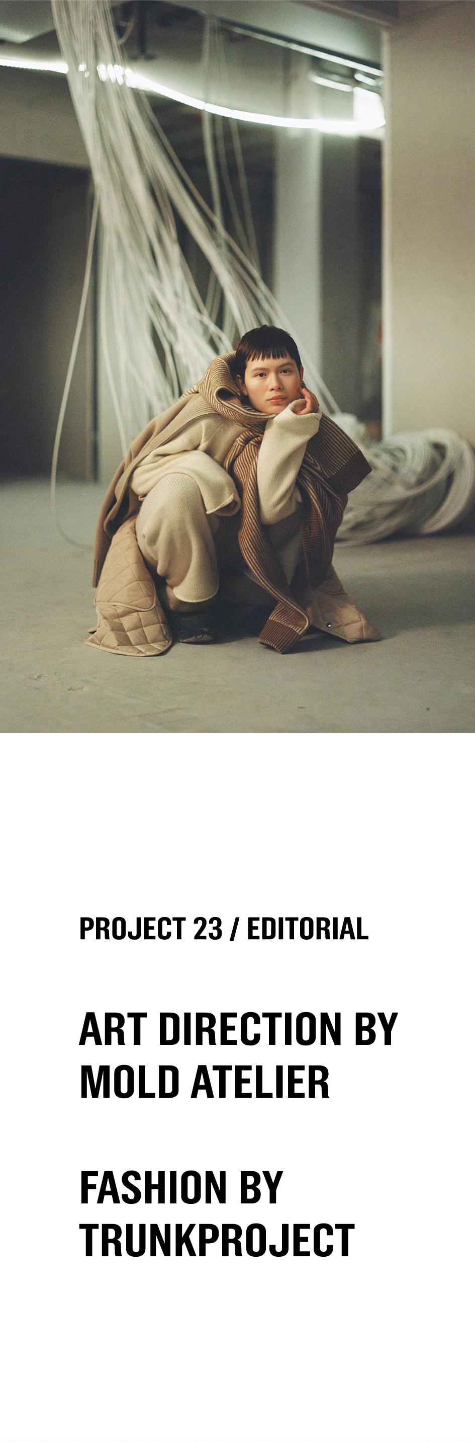 PROJECT-17