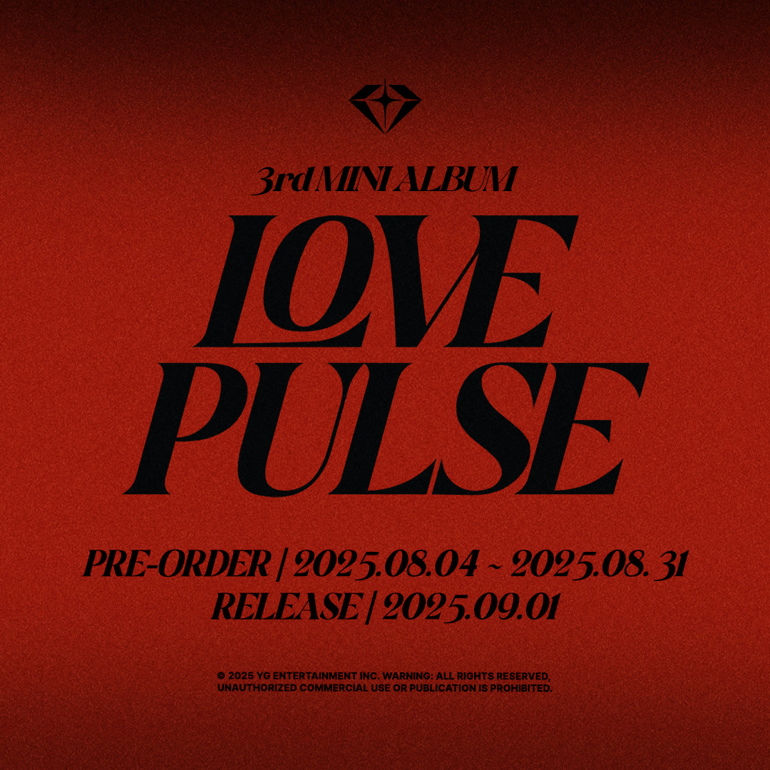 その他 TREASURE SET) TREASURE 3rd MINI ALBUM [LOVE PULSE] (METAL / STREET
