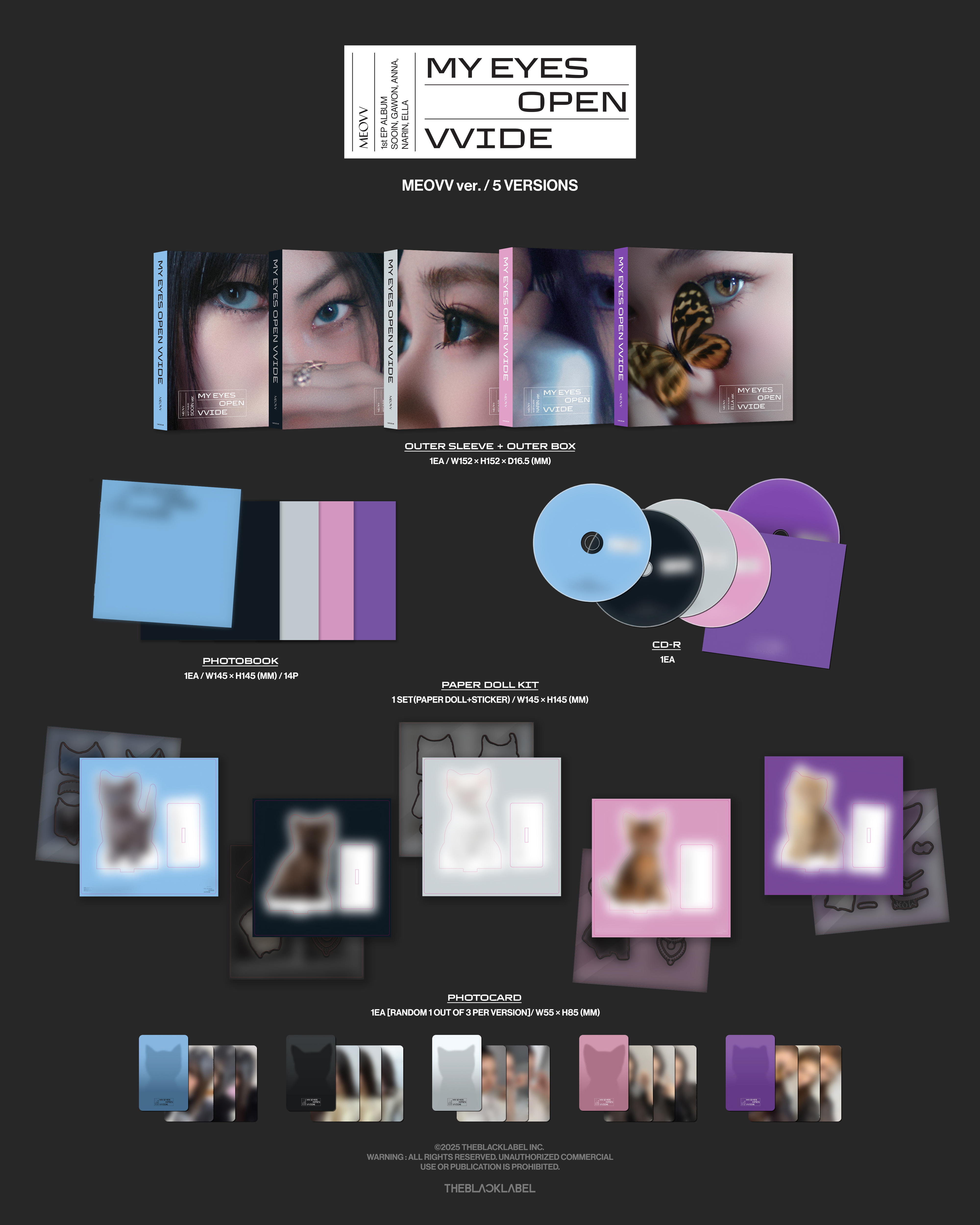 SET) MEOVV 1st EP ALBUM 
