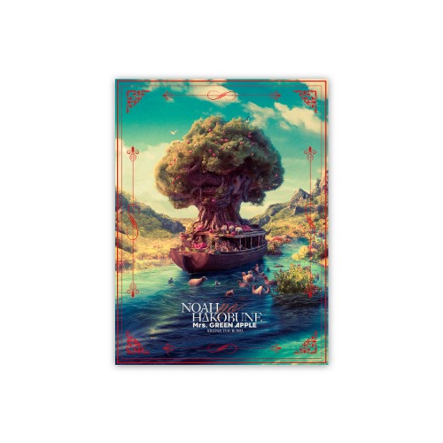 [MGA] ARENA TOUR 2023 "NOAH no HAKOBUNE" (Standard Edition/DVD)