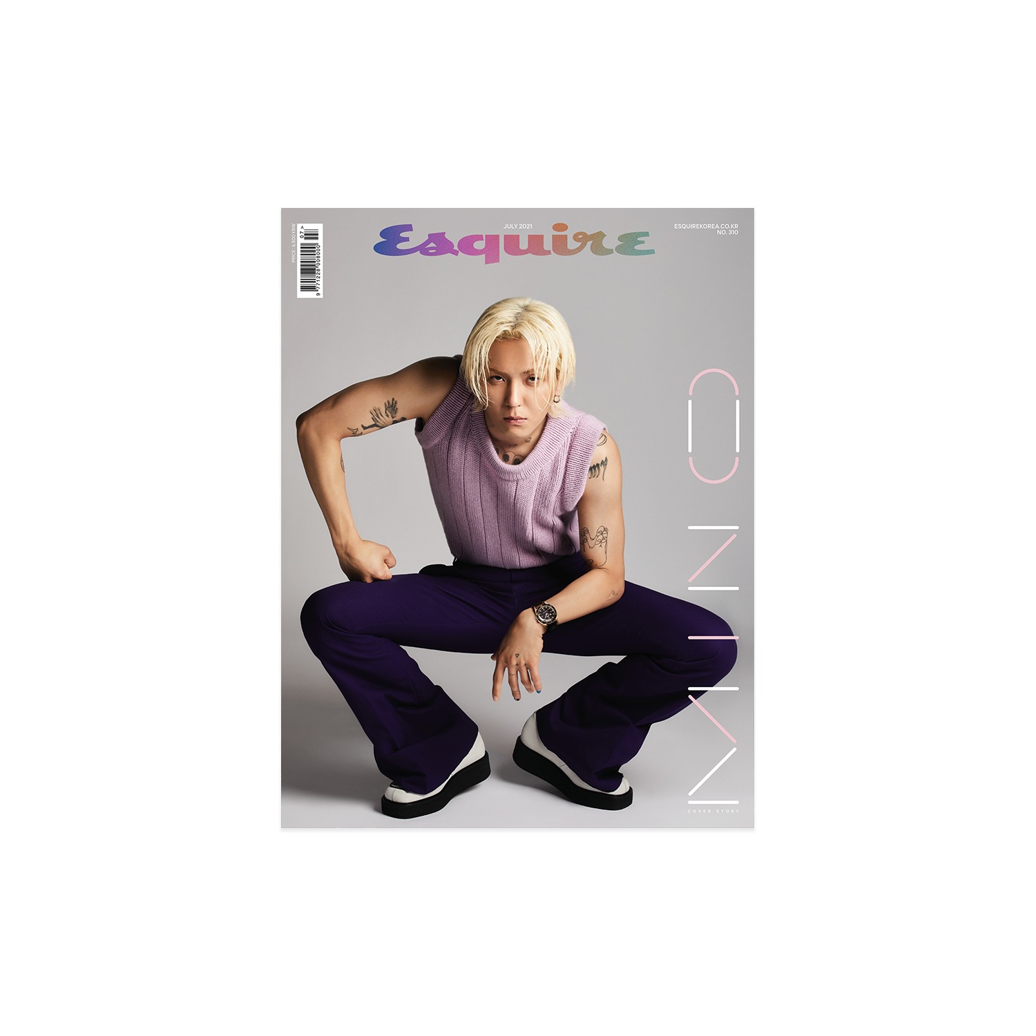 에스콰이어 Esquire 2021년 7월호(송민호) - B타입 YG SELECT