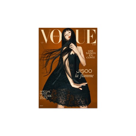 보그 프랑스 Vogue France 2023년 3월호(지수)