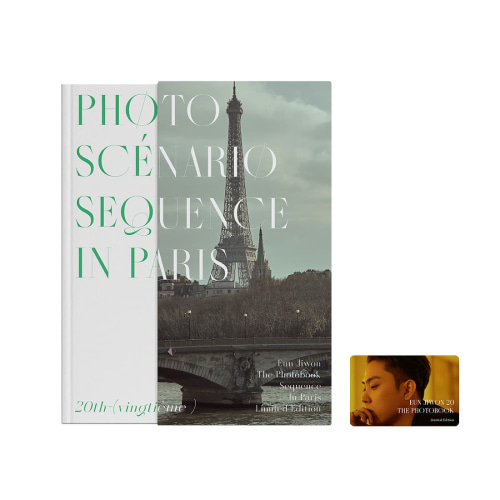 EUN JIWON 20 THE PHOTOBOOK &#039;PHOTO SCENARIO&#039; -SEQUENCE in PARIS- YG SELECT