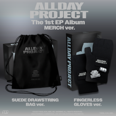 (2종 SET) The 1st EP Album 'ALLDAY PROJECT' MERCH ver.(DRAWSTRING BAG ver. &amp; FINGERLESS GLOVES ver.) YG SELECT