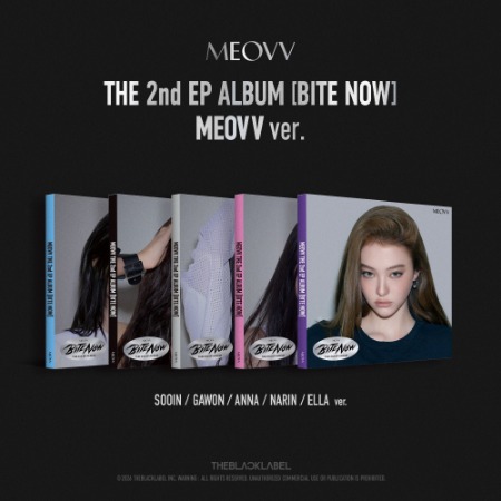 MEOVV THE 2nd EP ALBUM [BITE NOW] MEOVV ver. (5종 중 랜덤 1종