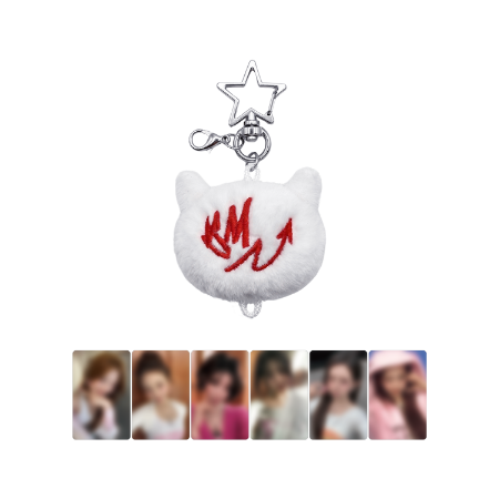 [CHOOMTOUR] BABYMONSTER BABY PLUSH KEYRING YG SELECT