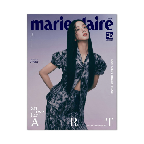 Marie Claire Korea TYPE B (JISOO) : September  [2023] YG SELECT