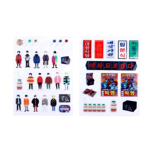 [0TO10] BIGBANG STICKER YG SELECT