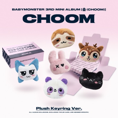 BABYMONSTER - YG SELECT