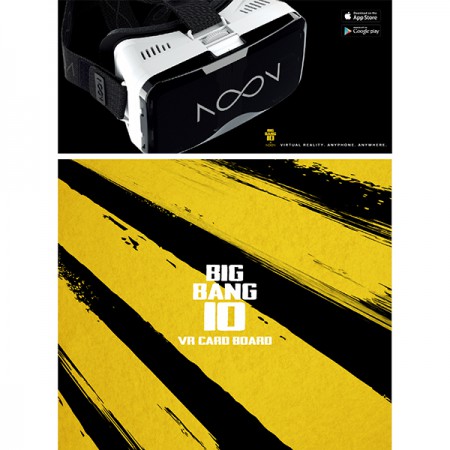 BIGBANG - YG SELECT