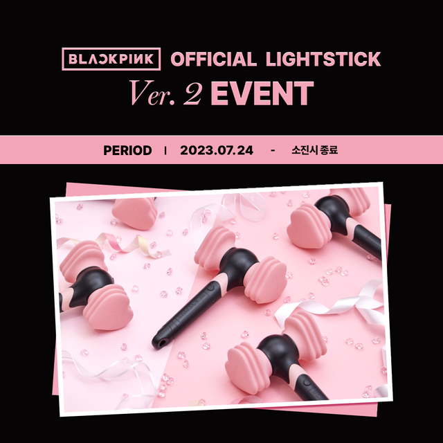 BLACKPINK 公式ライトスティック V2 BLACKPINK OFFICIAL LIGHTSTICK VER.2 (+IDOLPARK Special