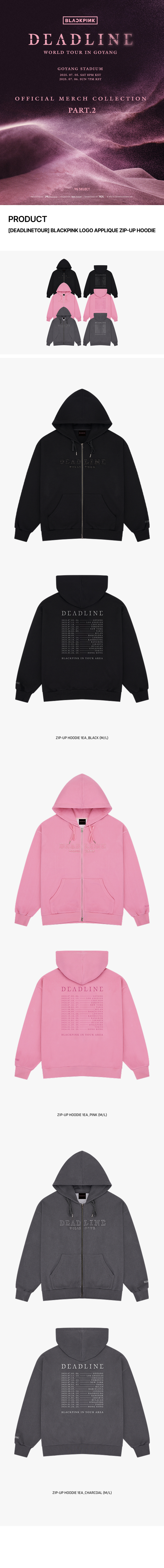 マイメロディ】ZIP-UPフーディー HEART LOGO (BLACK) – YGEX OFFICIAL