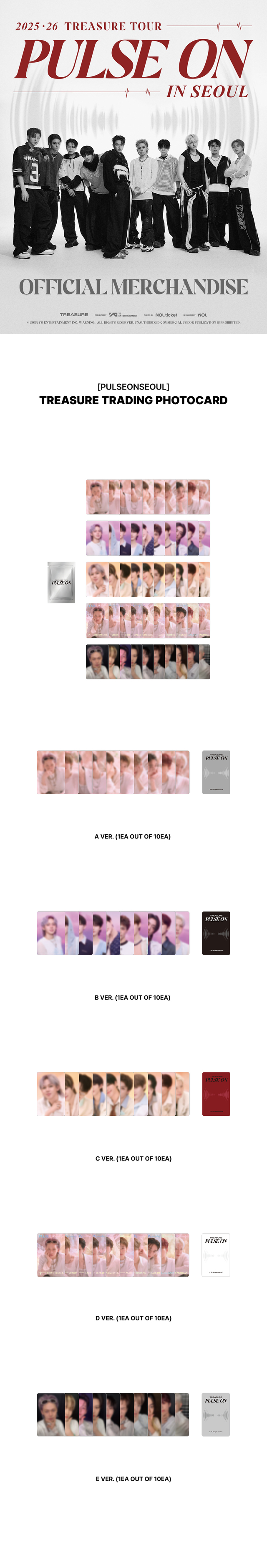 PULSEONSEOUL] TREASURE TRADING PHOTOCARD - YG SELECT