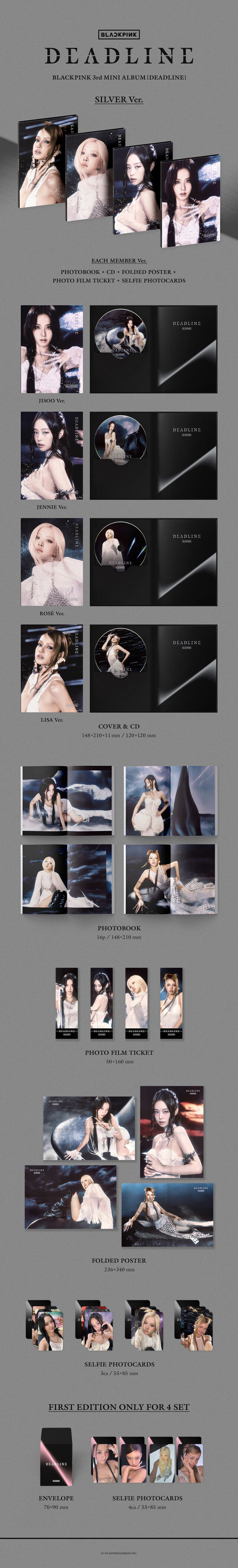 4종 SET) BLACKPINK 3rd MINI ALBUM [DEADLINE] SILVER Ver. - YG SELECT