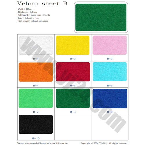 Velcro adhesive sheet B High grade 90x120cm