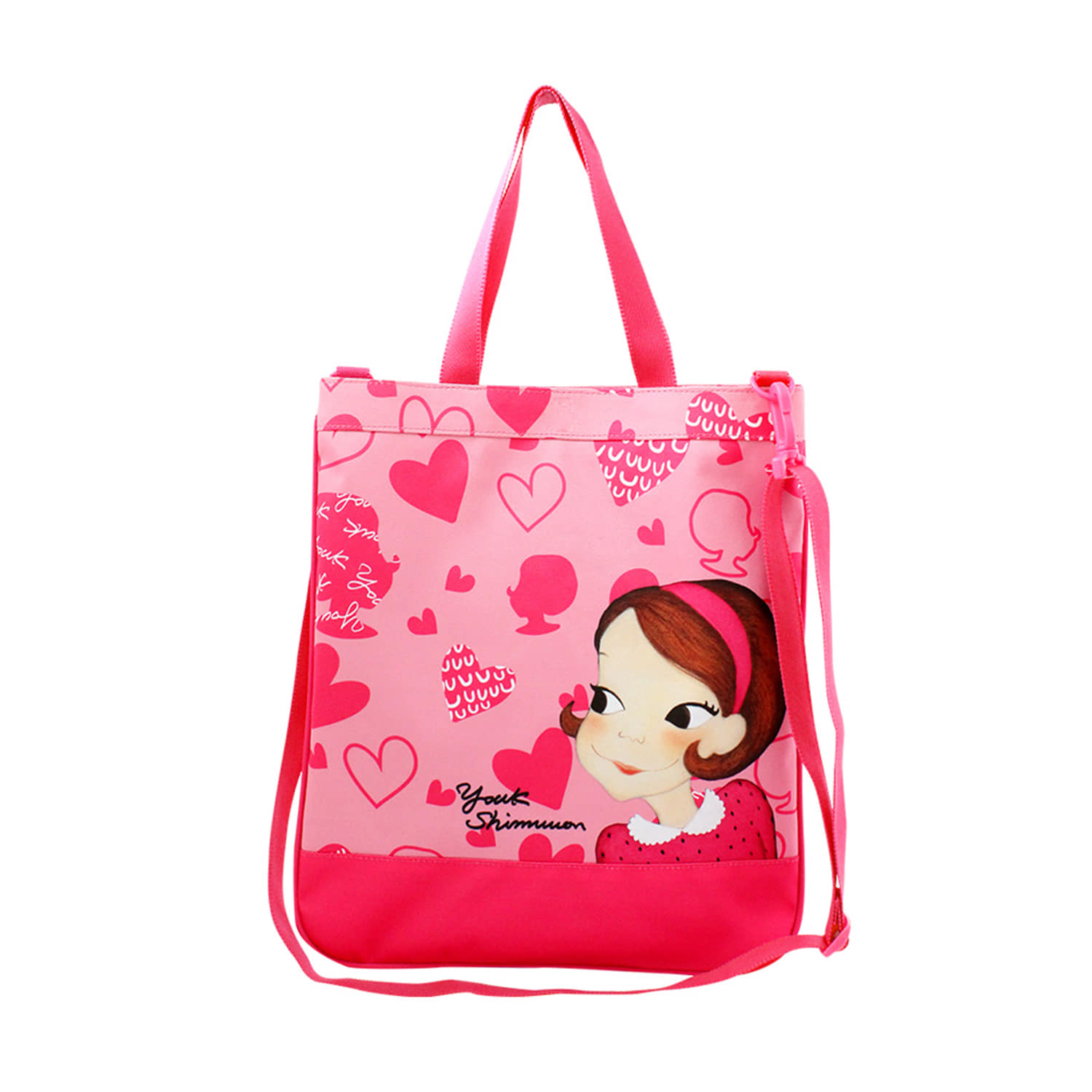 Kids Heart second bag pink ria