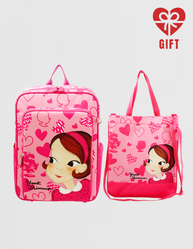 Kids Heart school bag + second bag SET pink ria