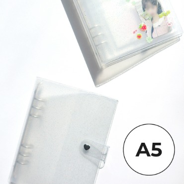 POCKET BLEND - バインダー - YUDAENGDOTCOM