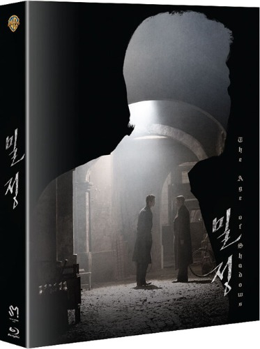 [USED] The Age Of Shadows BLU-RAY Steelbook Full Slip Case Limited Edition - Type A