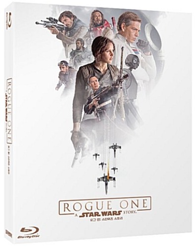 Rogue One: A Star Wars Story BLU-RAY w/ Slipcover (2-Disc)