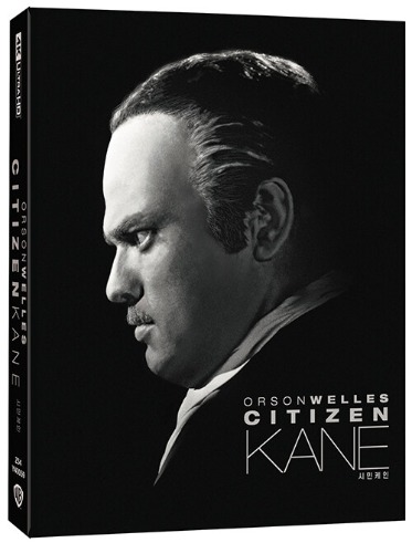 Citizen Kane - 4K UHD only w/ Slipcover