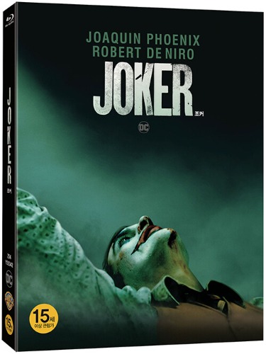 Joker BLU-RAY Steelbook w/ Slipcover