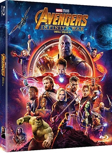 Avengers: Infinity War BLU-RAY w/ Slipcover