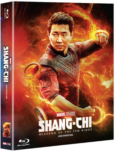 Shang-Chi and the Legend of the Ten Rings BLU-RAY Steelbook Full Slip Case  Limited Edition - YUKIPALO