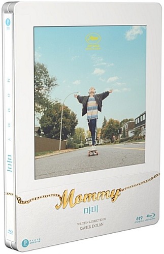 [USED] Mommy BLU-RAY Steelbook Limited Edition - 1/4 Quarter Slip