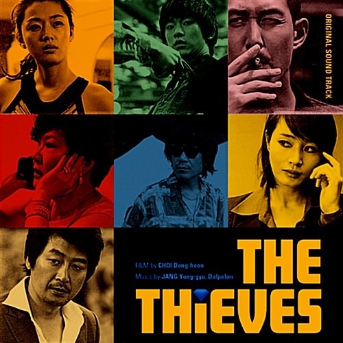 The Thieves OST - Original Soundtrack CD